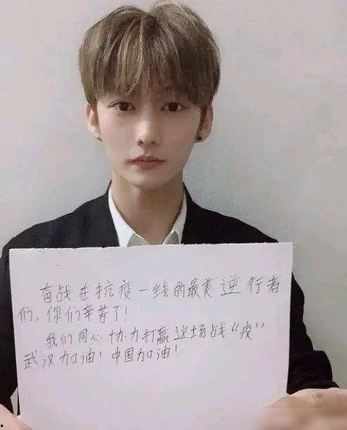 明星网红疫情中的贡献,网红们的公益担当与影响力展现