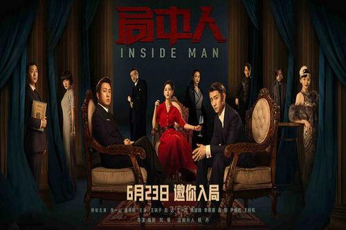 江苏卫视电视剧,情感纠葛与时代变迁的交织