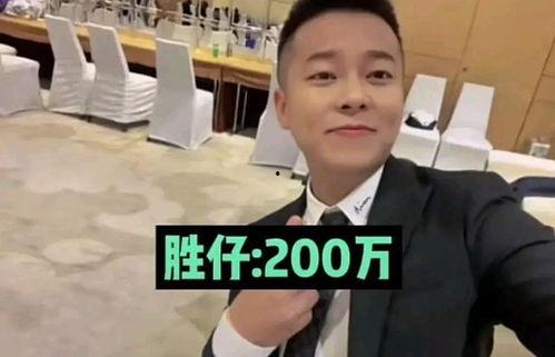 明星网红给河北捐款照片,爱心捐款传递温暖瞬间”