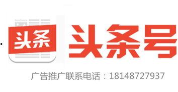 瓜州七墩新闻今日头条,揭秘七墩古遗址新发现，探寻丝绸之路历史之谜