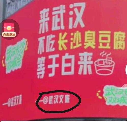 今日头条吃瓜群,揭秘娱乐圈幕后故事，带你领略明星真实一面