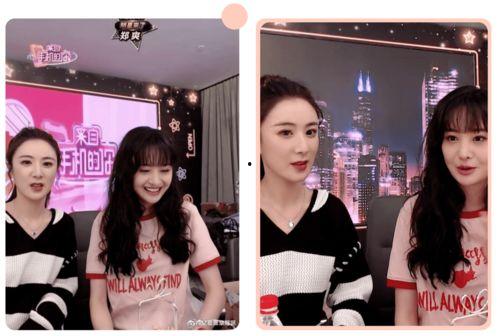 明星网红直播间儿童专场,明星网红直播间儿童专场欢乐来袭