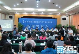 哈密瓜今日新闻,最新新闻聚焦甜蜜果实盛况