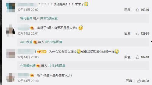 今日热瓜盘点,聚焦热点事件，揭秘幕后真相