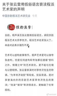 今日份瓜的文案,揭秘娱乐圈最新热点事件