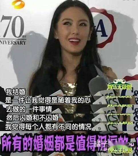 今日吃瓜总结张雨琦,瓜田里的璀璨明星