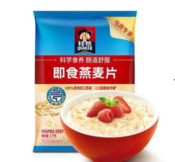 明星网红推荐减脂麦片,轻松开启健康瘦身之旅