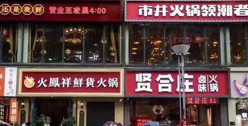 通州明星网红店在哪里,明星网红店大盘点