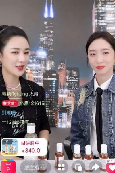 明星网红同框道具图,创意道具大揭秘