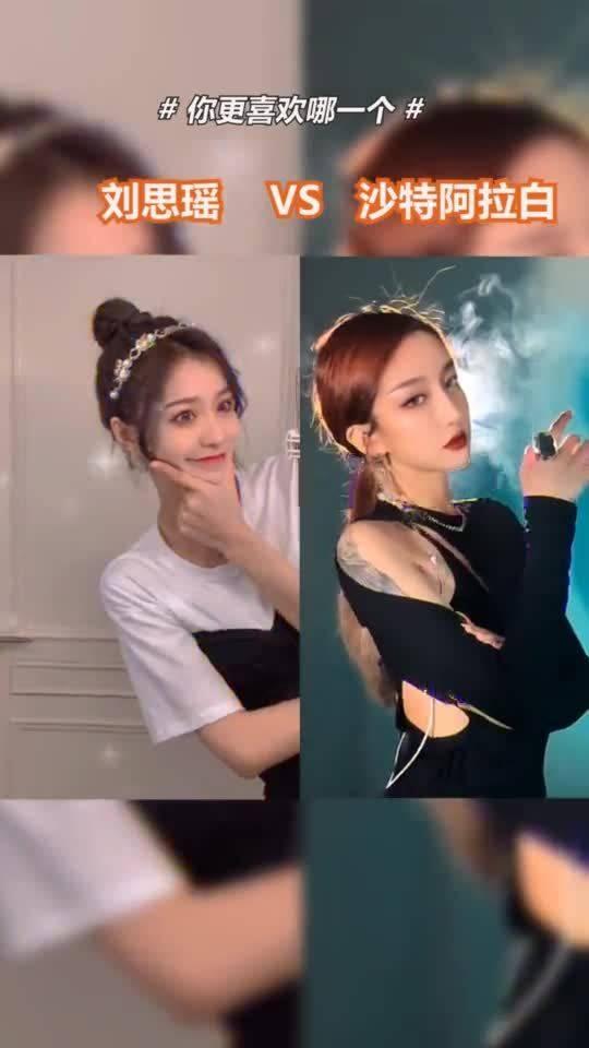 小明星网红换装图片女,解锁百变风格，演绎青春魅力
