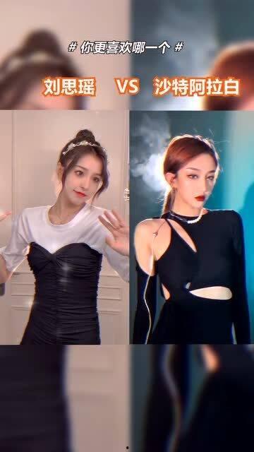 小明星网红换装图片女,解锁百变风格，演绎青春魅力