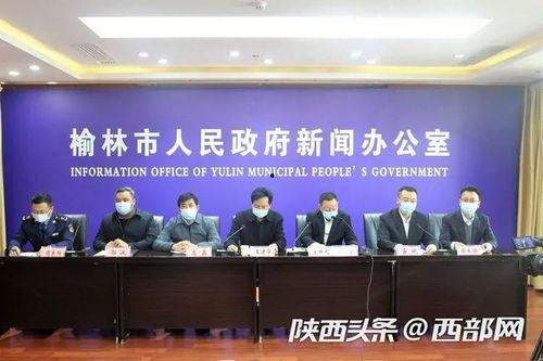 榆林瓜州今日新闻,聚焦今日热点，共话区域发展新篇章