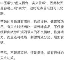 今日份吃瓜日记,揭秘娱乐圈新鲜事