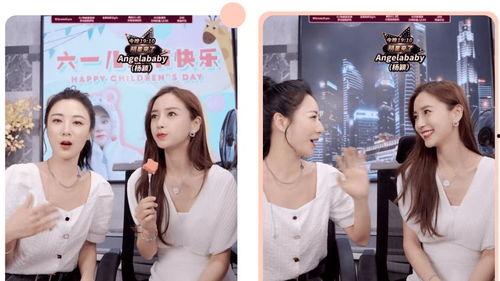 明星网红大型交友现场视频,明星网红大型交友现场精彩瞬间