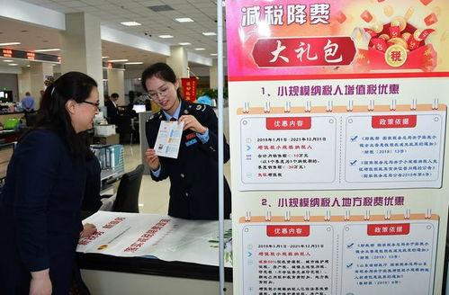 明星网红税收多少钱,巨额收入背后的数字秘密