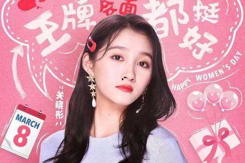 满族明星网红是谁呀女,揭秘她如何成为网络红人