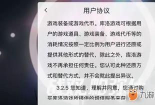 今日吃瓜汇总最新事件知乎,盘点知乎热议事件，揭秘网络热点背后的真相