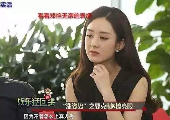 有没有真人的明星网红,揭秘网红界的真实与虚拟