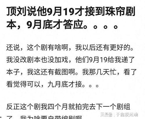 今日瓜报每日更新,新鲜资讯速递，每日热点一网打尽