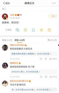 今日在线吃瓜免费观看