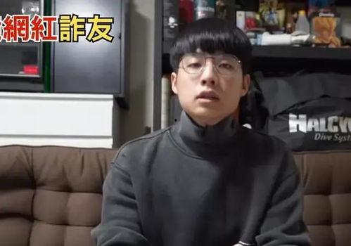 诈捐明星网红有哪些,揭开虚假慈善的真相