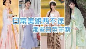 明星网红推荐的国货新品,国货新品闪耀登场！