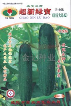 蒲城吊瓜今日价格行情,今日行情火爆，价格走势分析