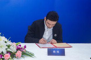 明星网红经纪徐飞简介