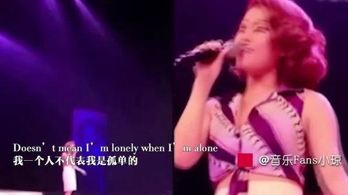 明星网红唱歌救场是谁,惊艳演绎唱响现场