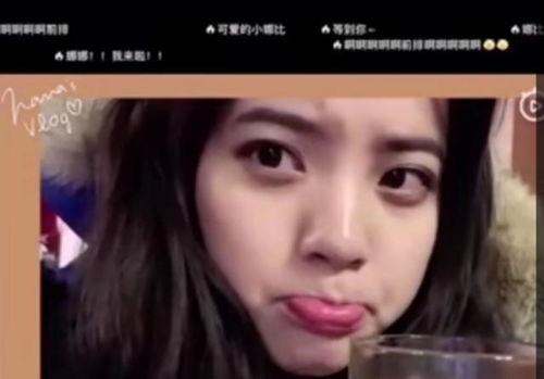 明星网红饮品是真的吗,真相与谣言大起底