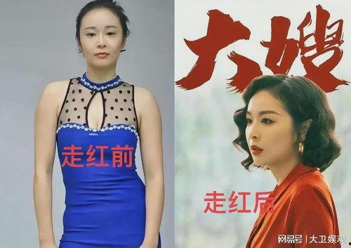 明星网红饮品是真的吗,真相与谣言大起底