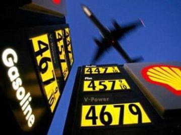 瓜州新闻今日油价,今日油价动态解析