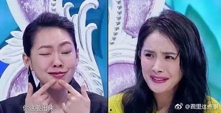 明星网红表情包图片搞笑,搞笑瞬间尽收眼底