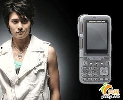 明星网红品牌手机钱包,潮流科技与个性时尚的完美融合