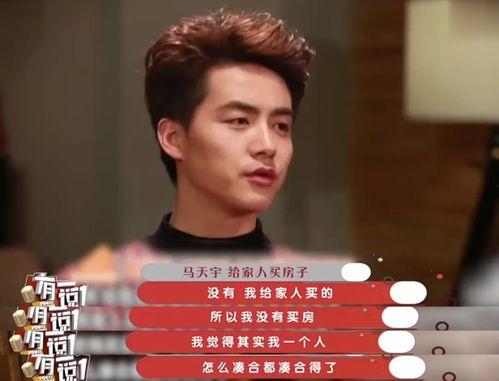 明星网红谁更赚钱呢,明星与网红，谁才是真正的吸金王？