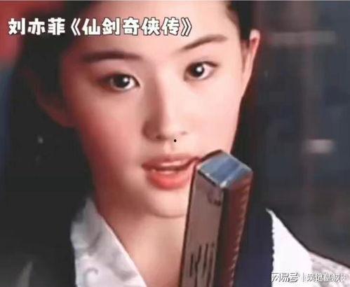 明星网红泄密案例视频最新,隐私边界与网络伦理的碰撞