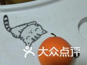 上海今日哈密瓜价格,今日上海哈密瓜价格行情一览