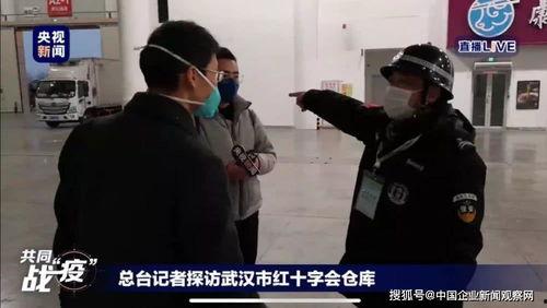 明星网红保安让路视频播放,尊重与谦逊的典范