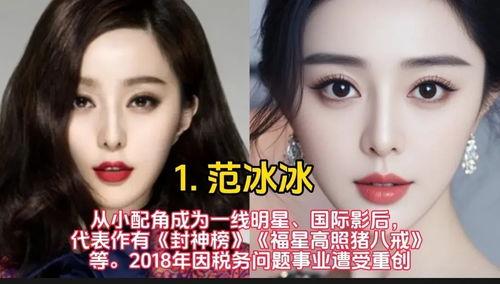 为什么明星网红那么挣钱,揭秘明星网红高收入背后的秘密