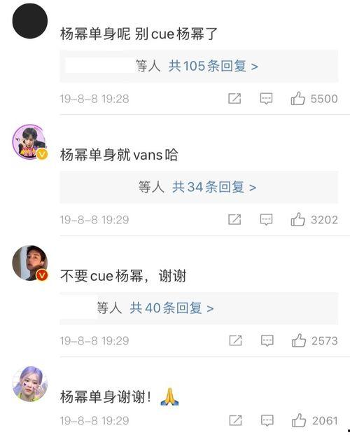 今日吃瓜网友精神状态,精神状态揭秘，笑料百出！