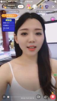 明星网红现场实拍图