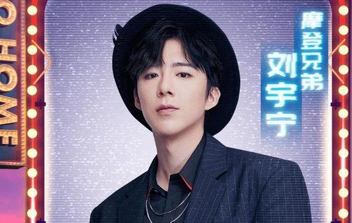 怀化明星网红有哪些名单,网络红人齐聚，魅力四射！