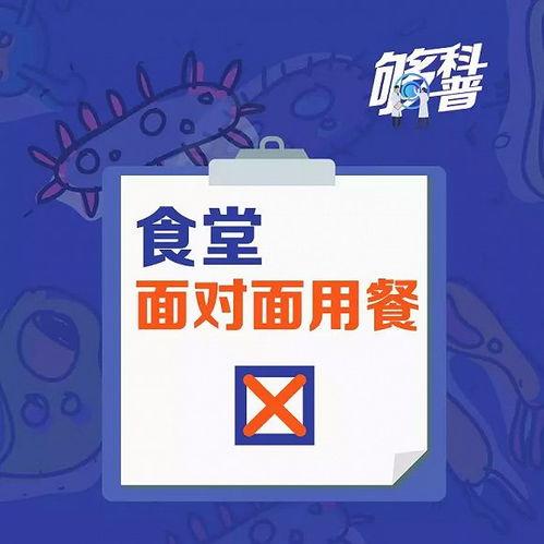 今日份麻瓜生活文案怎么写,揭秘魔法世界外的凡人生活