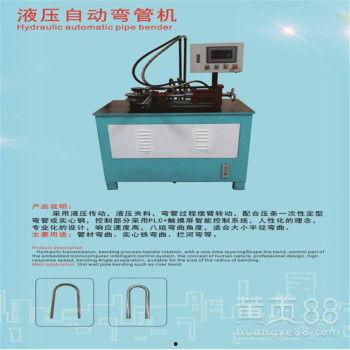 明星网红代言的蚊香液