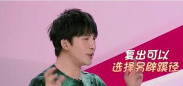 麦当劳明星网红直播带货,美食与科技的完美融合