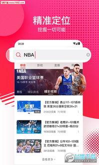 惠州今日吃瓜新闻视频下载,视频揭秘幕后真相