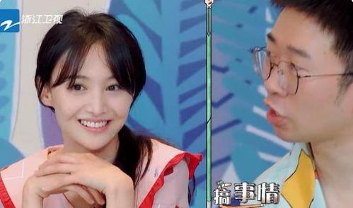 明星网红今日新闻视频,最新动态与精彩瞬间大盘点