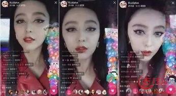 明星网红今日新闻视频,最新动态与精彩瞬间大盘点