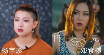 明星网红为学生发声,共同发声引发社会关注