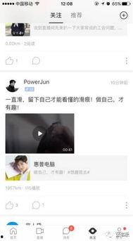 明星网红拍摄广告公司,广告公司焕新形象，魅力绽放！